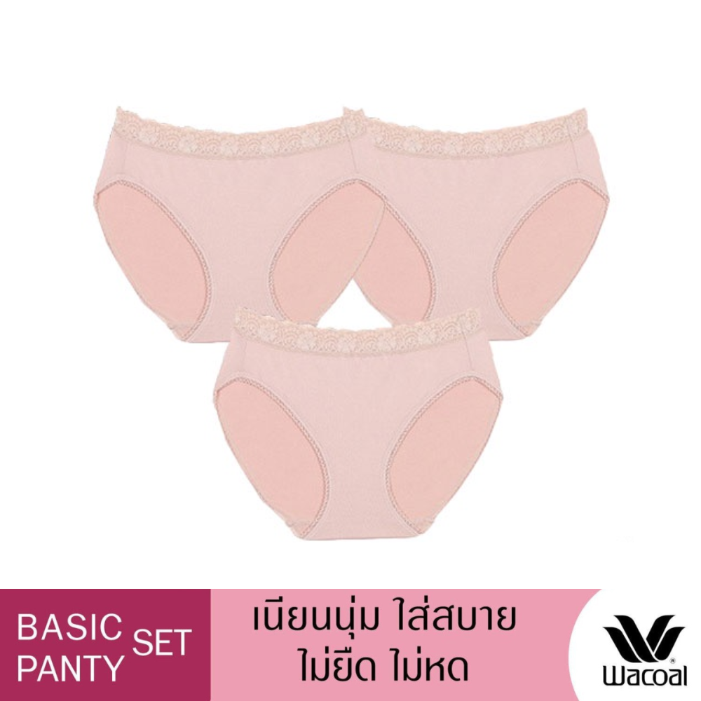 Wacoal Panty pack กางเกงในใส่สบาย รูปแบบบิกินี่ set 3 ชิ้น รุ่น WU1T35 สีเบจ (BC)