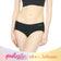 Wacoal smooth underwear OH MY NUDES model WU2802 black (BL)