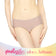 Wacoal smooth underwear OH MY NUDES model WU2802, burnt brown (BT)