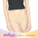 Wacoal smooth underwear OH MY NUDES model WU2802, skin color (NN)