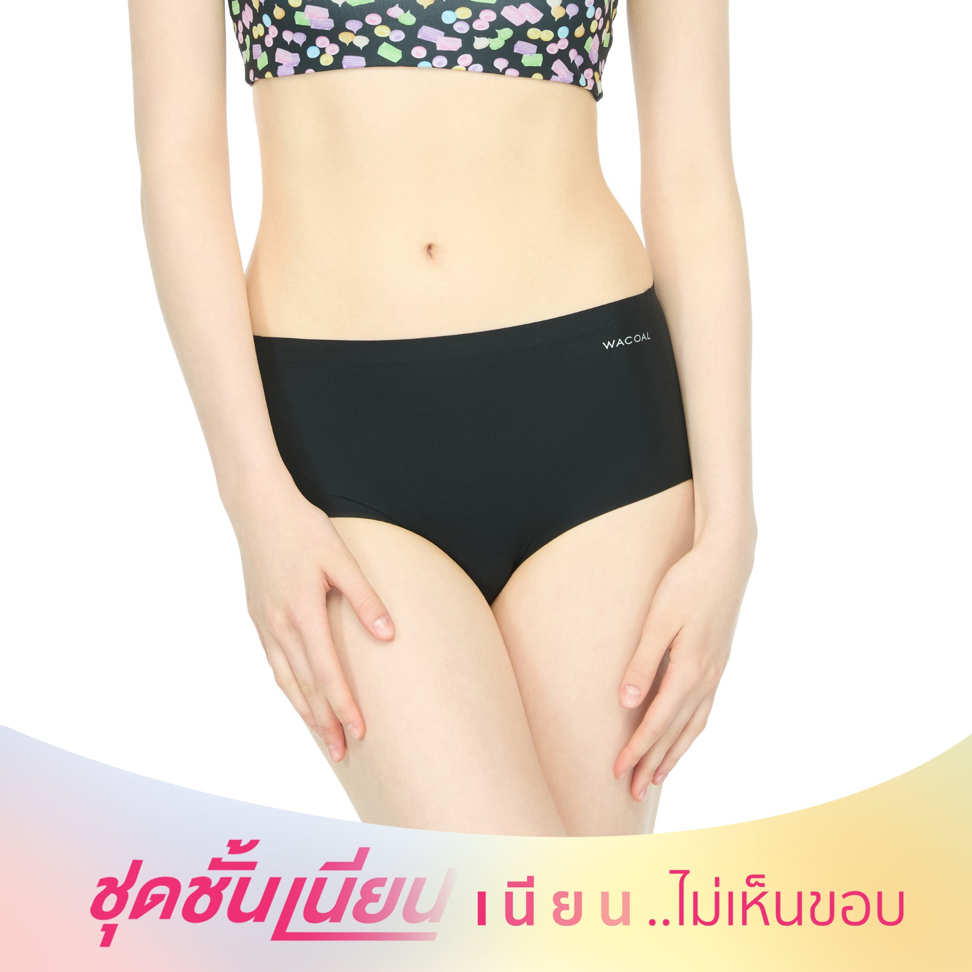 Wacoal กางเกงชั้นเนียน OH MY NUDES รุ่น WU4802 สีดำ (BL)