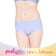 Wacoal smooth underwear OH MY NUDES model WU4802 light purple (LV)