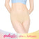Wacoal smooth underwear OH MY NUDES model WU4802, skin color (NN)