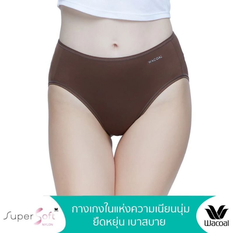 Wacoal Super Soft Nylon Half Panty กางเกงในนวัตกรรมเนียนนุ่ม รูปแบบครึ่งตัว รุ่น WU5S00H/WU3992 สีน้ำตาล (BT)