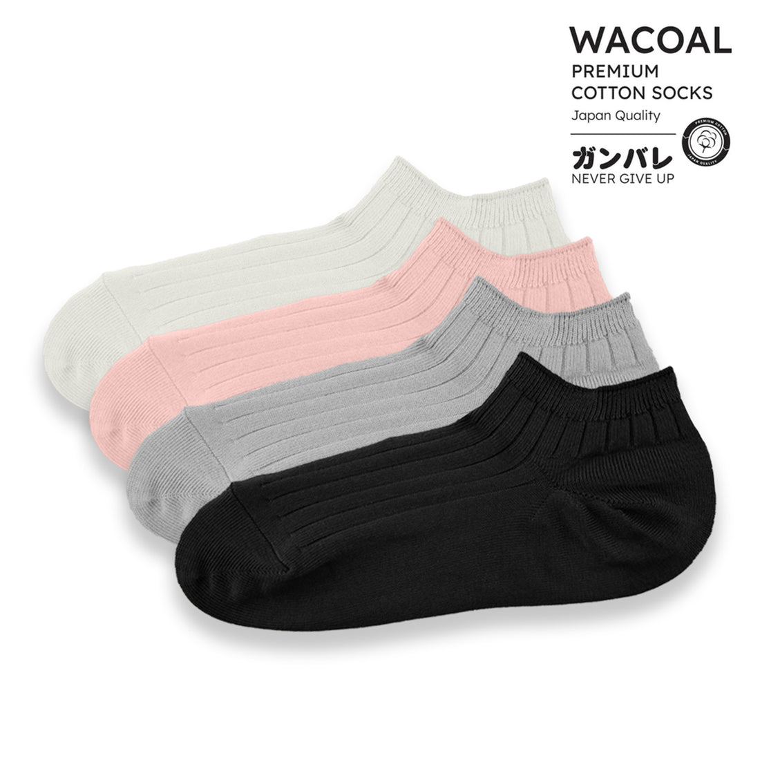 ถุงเท้าข้้อสั้น Cotton Socks Anti-bacteria รุ่น WW1106  สีดำ (BL)