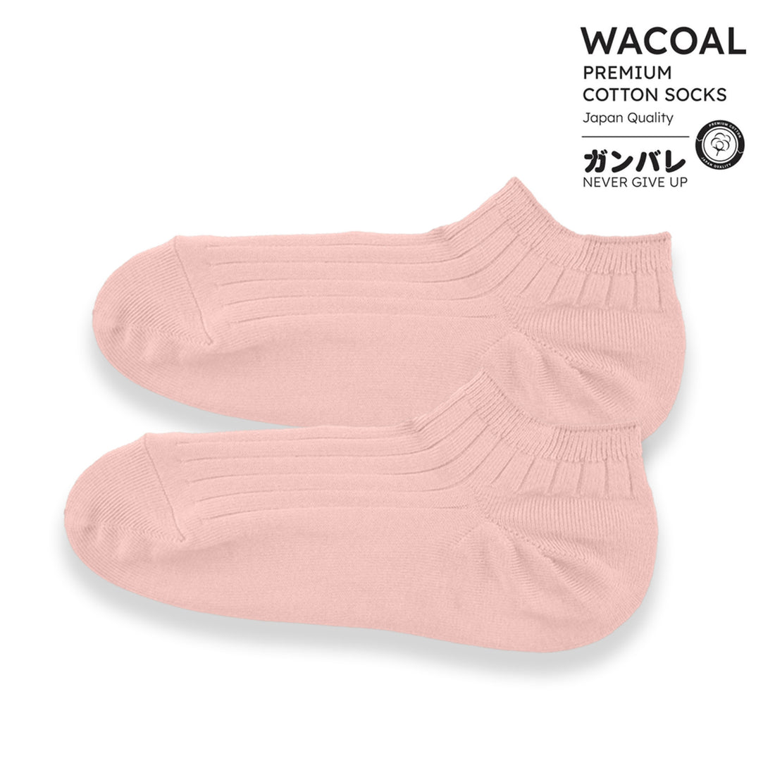 ถุงเท้าข้้อสั้น Cotton Socks Anti-bacteria รุ่น WW1106  สีชมพูดอกคาร์เนชั่น (CP)