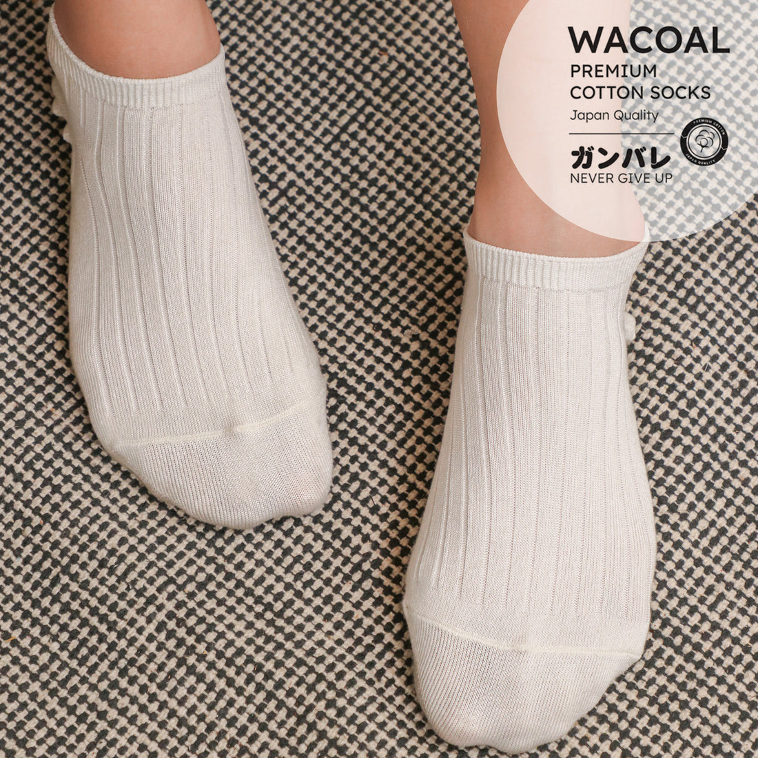 ถุงเท้าข้้อสั้น Cotton Socks Anti-bacteria รุ่น WW1106 สีขาว (WH)