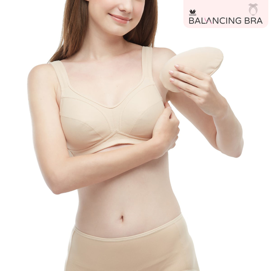 Wacoal Balancing Bra, model WXB505, beige (NN)