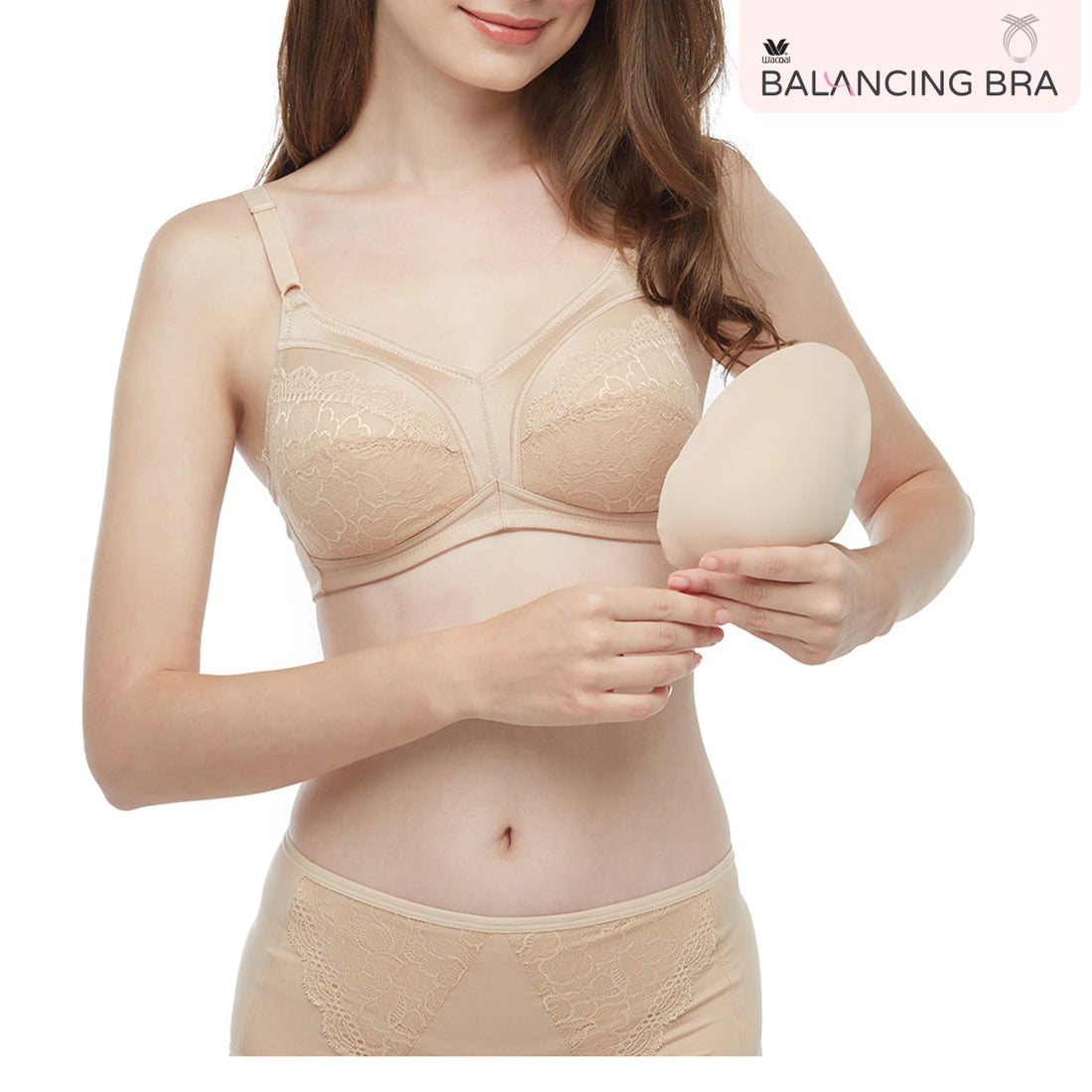 Wacoal Balancing Bra, model WXB513, beige color (NN)