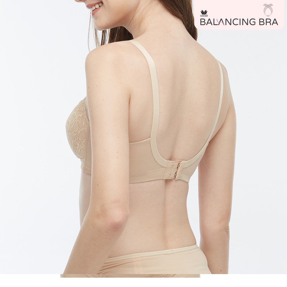 Wacoal Balancing Bra, model WXB513, beige color (NN)