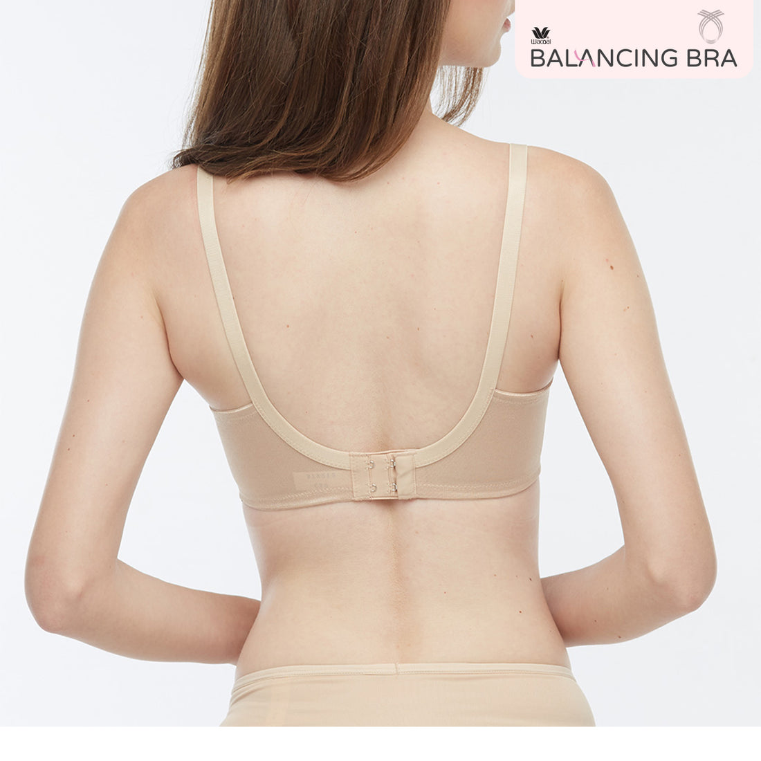 Wacoal Balancing Bra รุ่น WXB513 สีเนื้อ (NN)