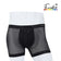 Wacoal Freedom กางเกงใน Boxer เรียบเนียน กระชับ ผ้าทอลายตาข่าย รุ่น WXU401 สีดำ (BL)