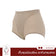 Wacoal Shapewear Hips, tummy-tightening pants, model WY1128, brown (KA)
