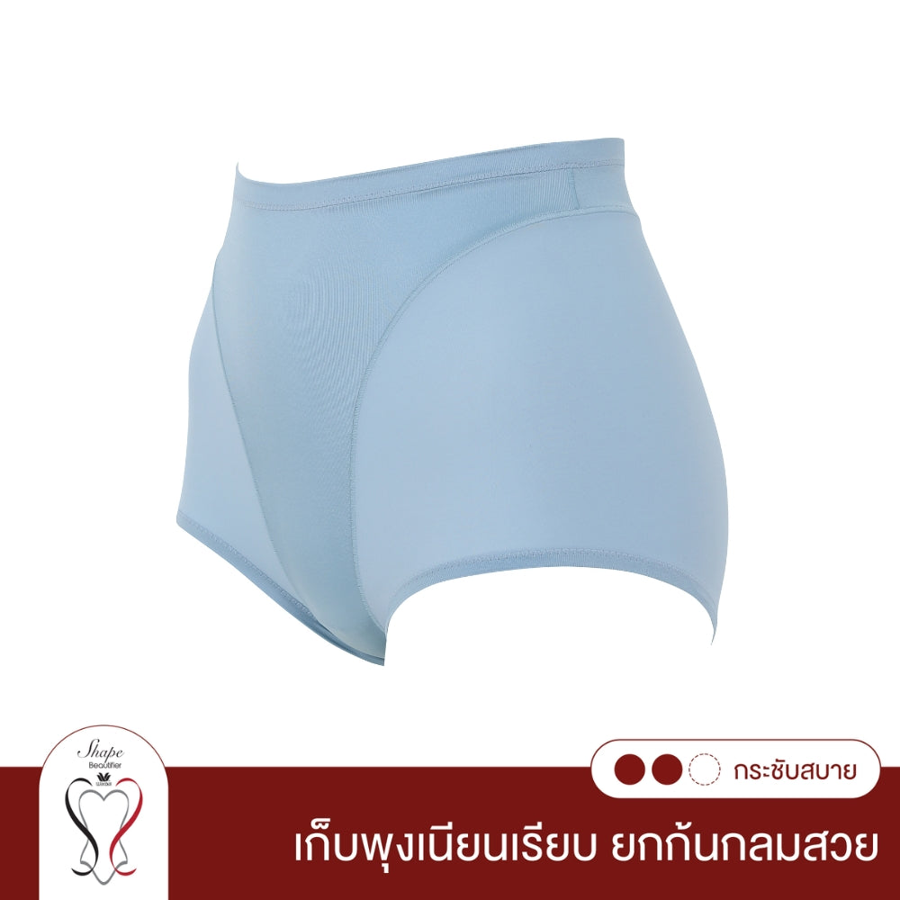Wacoal Shape Beautifier Hips กางเกงกระชับสัดส่วน รุ่น WY1128 สีฟ้า (PE)