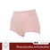 Wacoal Shapewear Hips WY1128 Wild Rose Pink (WR)