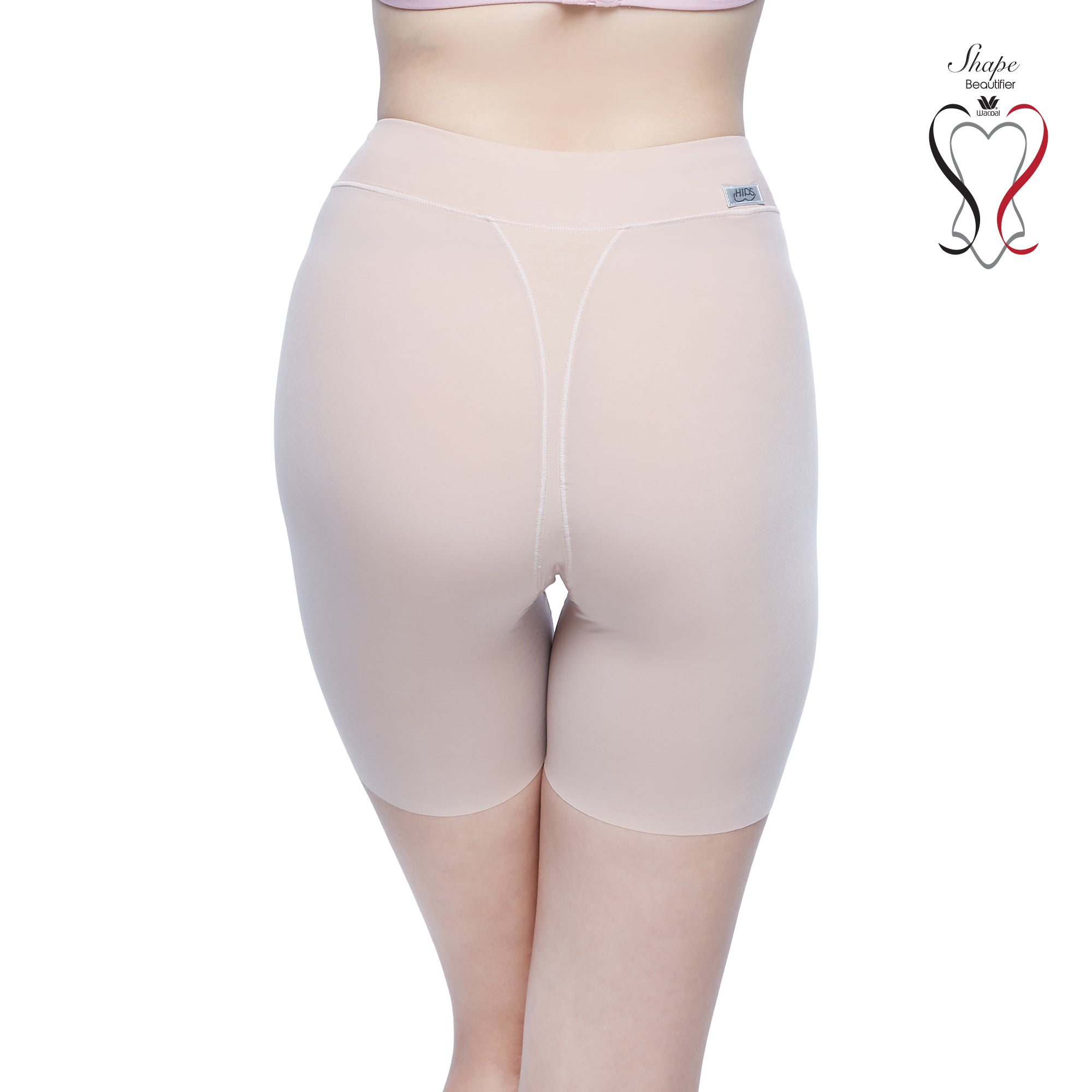 Wacoal Wireless Bra บราไร้โครง ใส่สบาย รุ่น WB5X52 สีเบจ (BE)