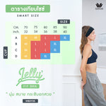 Wacoal Go Girls Smart Size Jelly Bra บราไร้โครงวาโก้  แพ็ค 3 ชิ้น รุ่น WB3Y35/WB3335 (คละสี)