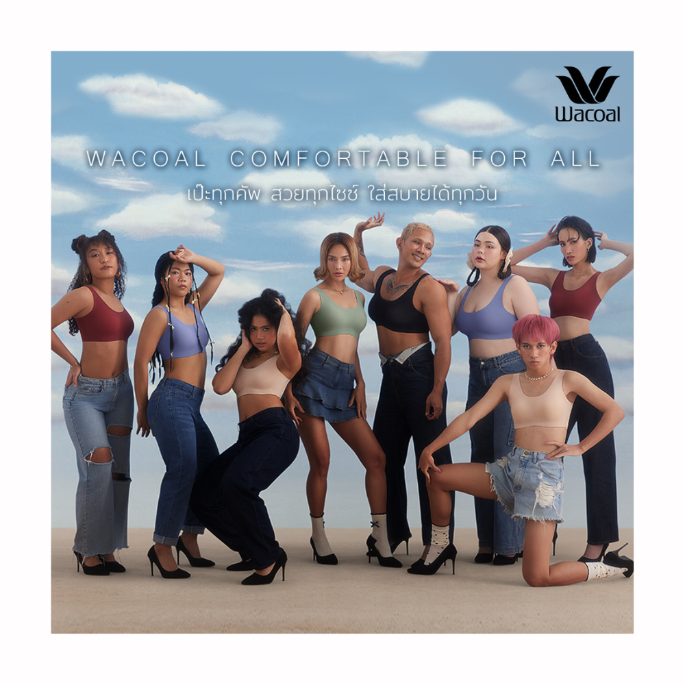 Wacoal Thailand – Thai Wacoal Public Company Limited