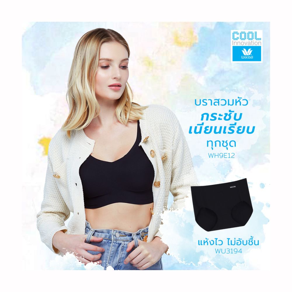 Wacoal Thailand Thai Wacoal Public Company Limited