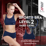 วาโก้บราสำหรับออกกำลังกาย Outer to Wear Motion Wear  รุ่น WR1501 สีเขียวออกเทา (GV)