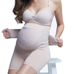 Wacoal Maternity Support Belt แผ่นพยุงครรภ์สำหรับคุณแม่ตั้งครรภ์  รุ่น WM2932 สีโอวัลติน (OT)