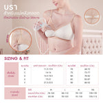 Wacoal Maternity Bra บราสำหรับคุณแม่หลังคลอด เปิดให้นมบุตร รุ่น WM1099 สีเบจ (BE)