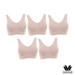 Wacoal Seamless Bra เซ็ต 5 ชิ้น บราสวมหัว ไร้โครง ไร้ตะเข็บ รุ่น WH9C24/WH9524 สีเบจ (BE)