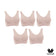 Wacoal Seamless Bra เซ็ต 5 ชิ้น บราสวมหัว ไร้โครง ไร้ตะเข็บ รุ่น WH9C24/WH9524 สีเบจ (BE)