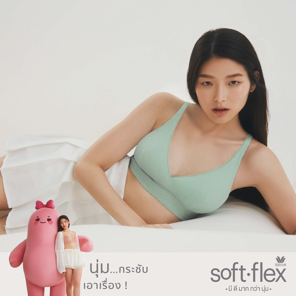 Wacoal Smart Size บราไร้โครง เสริมฟองน้ำดันอกสวย รุ่น WB5X14 สีเขียว (LT)