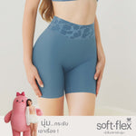 Wacoal Shape Beautifier Hips กางเกงเก็บกระชับแบบขายาว รุ่น WY1175 สีน้ำเงิน (BU)