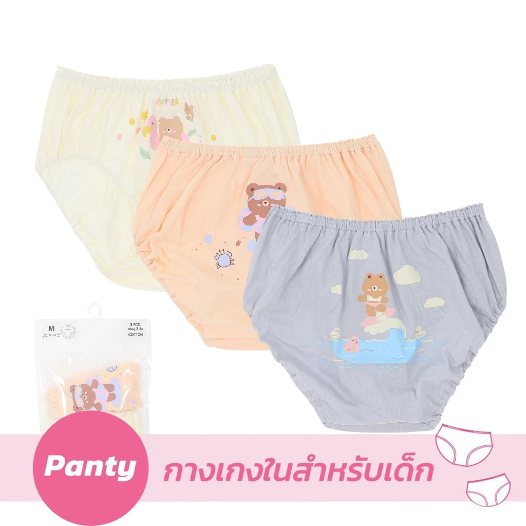 Wacoal Bloom Panty กางเกงในสำหรับเด็ก Pack 3 รุ่น WU6A43 คละสี (OR)