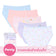 Wacoal Bloom Panty กางเกงในสำหรับเด็ก Pack 5 รุ่น WU6J32 คละสี (PI)