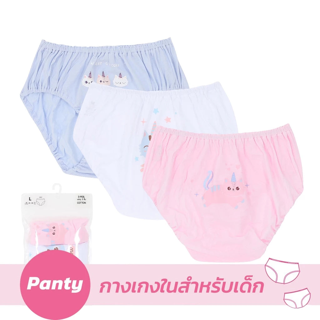 Wacoal Bloom Panty กางเกงในสำหรับเด็ก Pack 3 รุ่น WU6A43 คละสี (LP)
