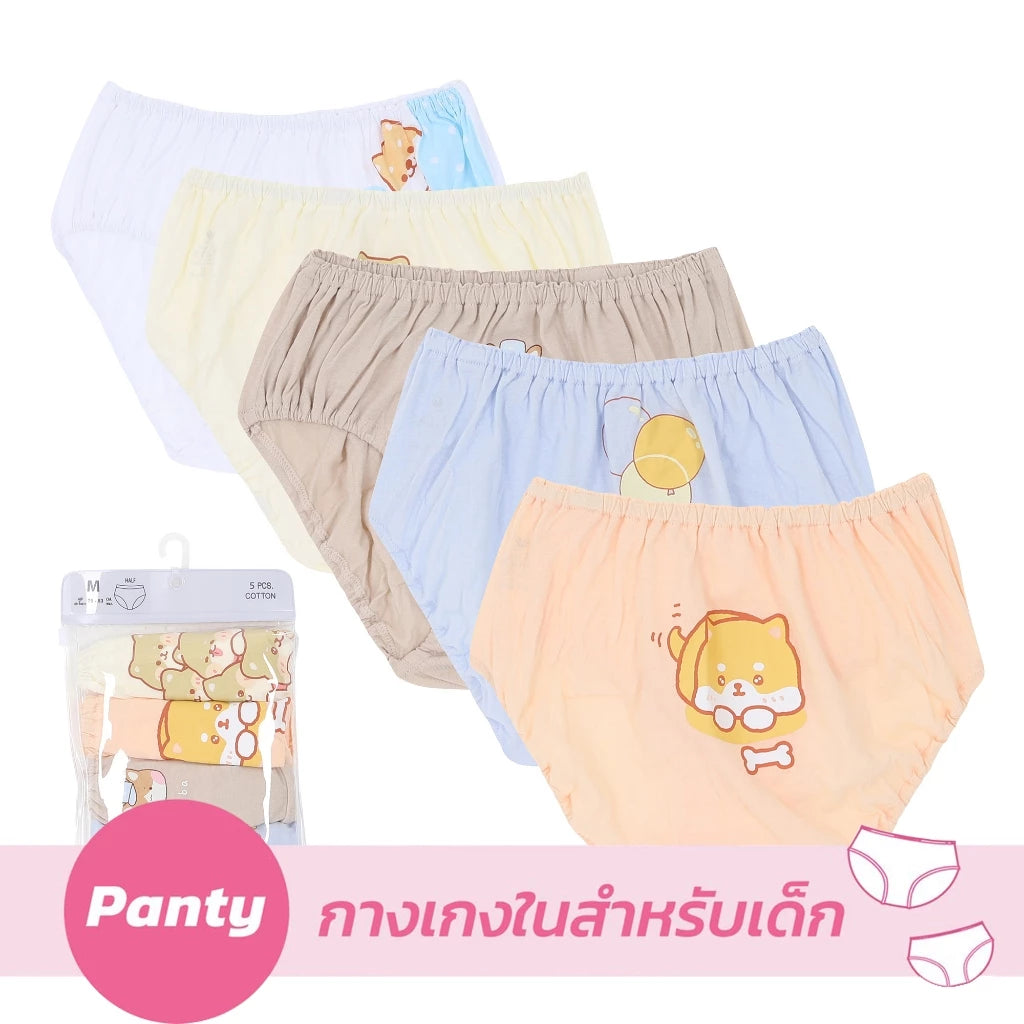 Wacoal Bloom Panty กางเกงในสำหรับเด็ก Pack 5 รุ่น WU6A46 คละสี (OR)