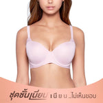 Wacoal ชุดชั้นเนียน บรามีโครงเก็บกระชับ สาวคัพใหญ่  รุ่น WB7914 สีชมพูกุหลาบป่า (WR)