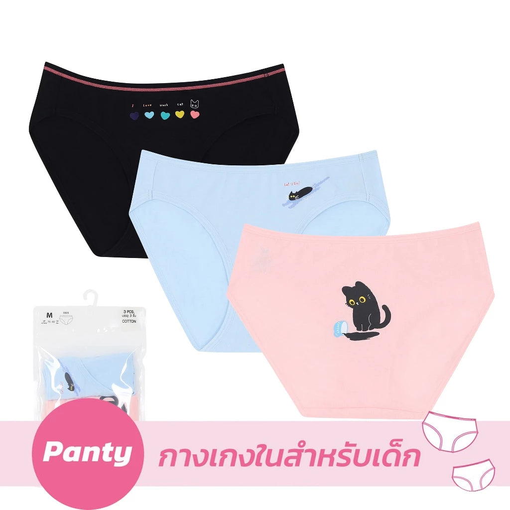 Wacoal Bloom Panty กางเกงในสำหรับเด็ก Pack 3 รุ่น WU6J29 คละสี (BL)