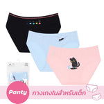 Wacoal Bloom Panty กางเกงในสำหรับเด็ก Pack 3 รุ่น WU6J29 คละสี (BL)