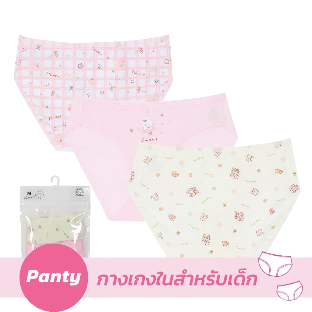 Wacoal Bloom Panty กางเกงในสำหรับเด็ก Pack 3 รุ่น WU6J29 คละสี (PI)