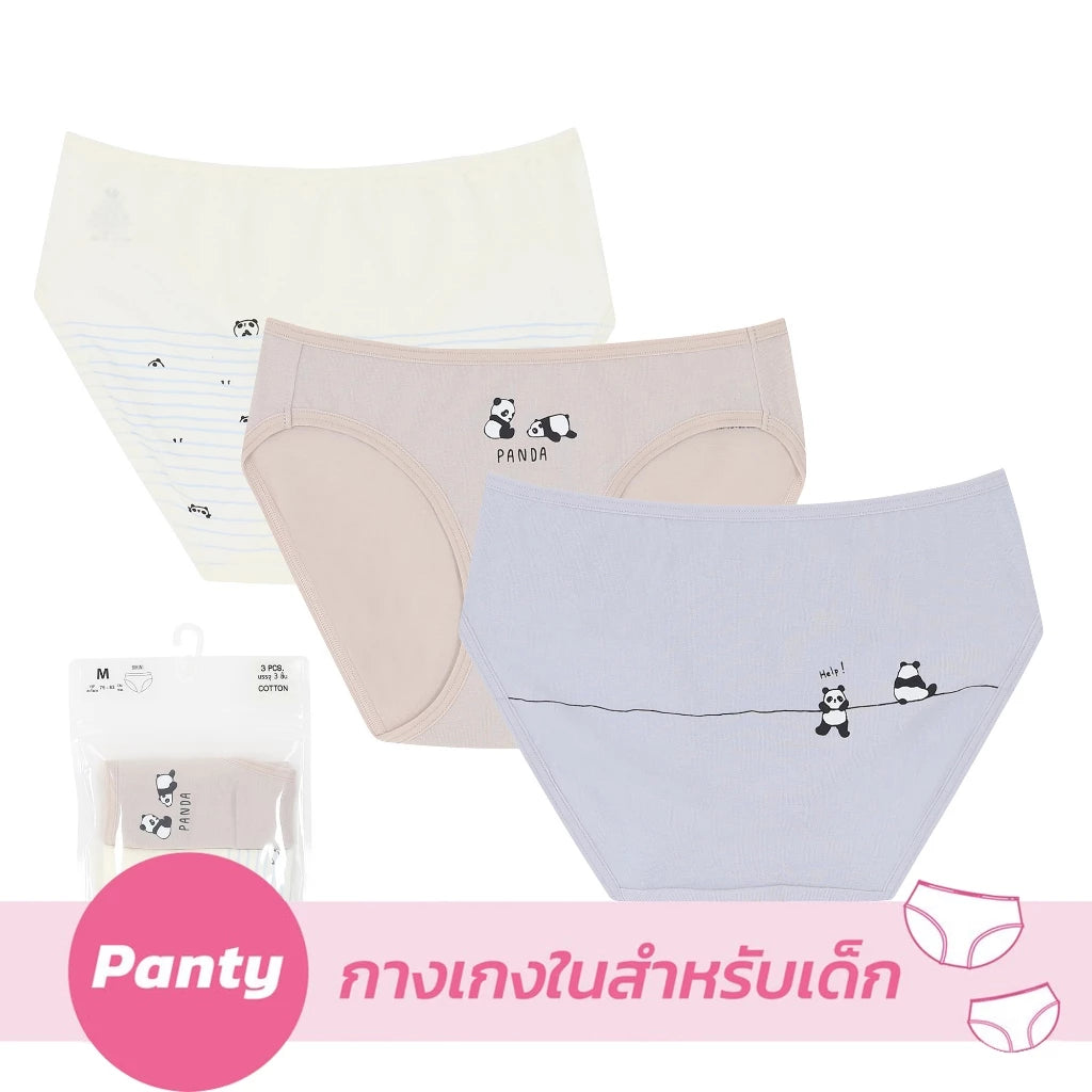Wacoal Bloom Panty กางเกงในสำหรับเด็ก Pack 3 รุ่น WU6J29 คละสี (GY)