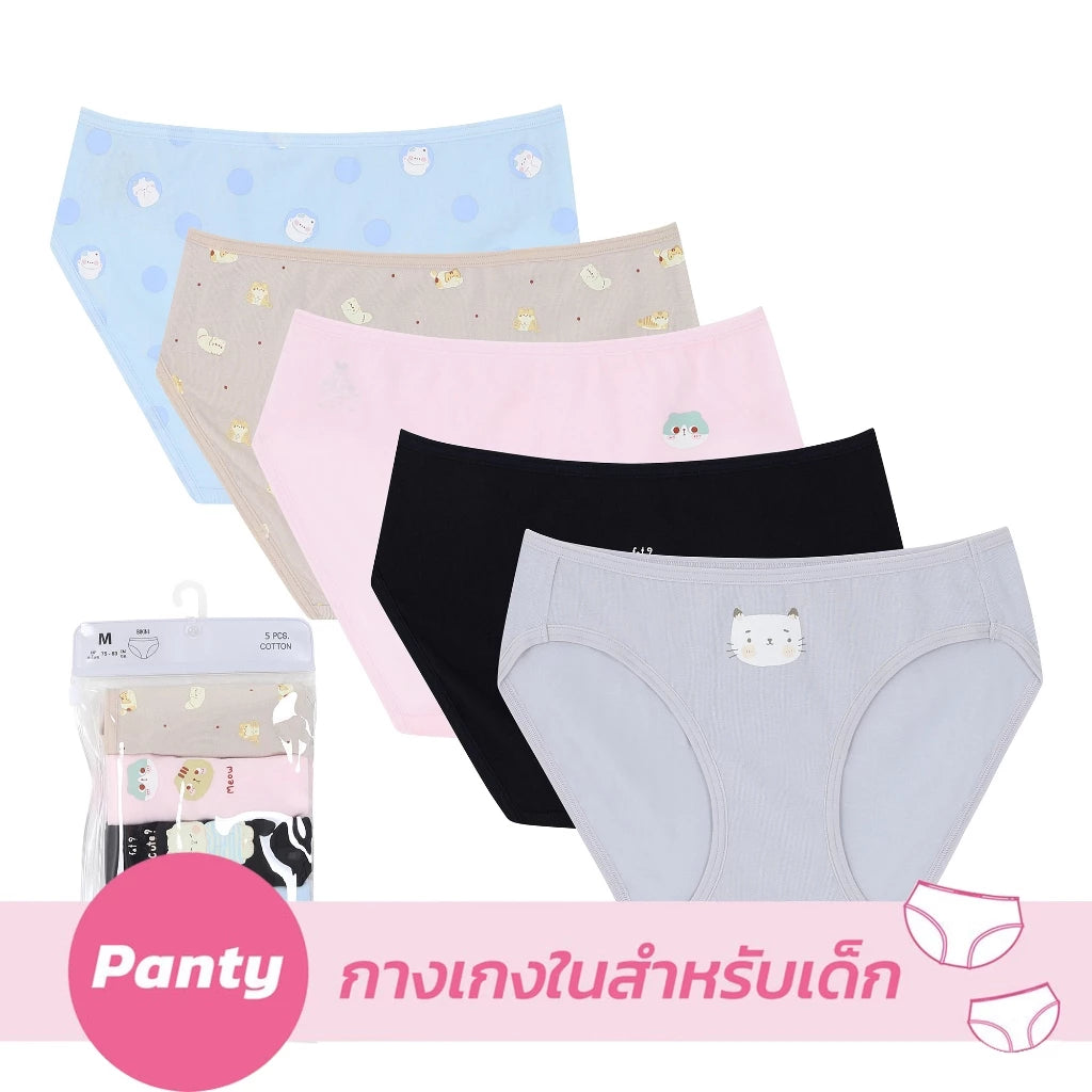 Wacoal Bloom Panty กางเกงในสำหรับเด็ก Pack 5 รุ่น WU6J32 คละสี (BL)
