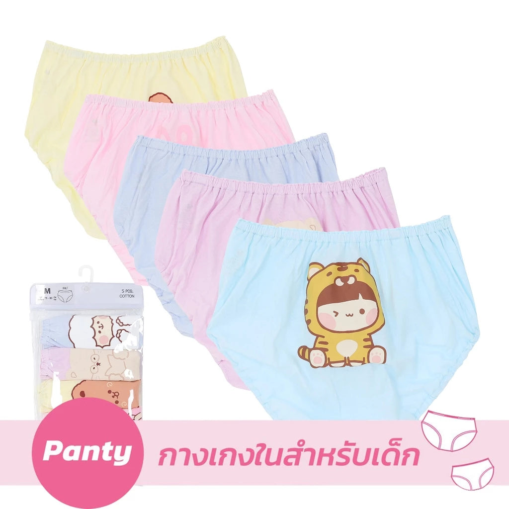 Wacoal Bloom Panty กางเกงในสำหรับเด็ก Pack 5 รุ่น WU6A46 คละสี (PI)