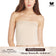 Wacoal Lingerie เสื้อชั้นในเกาะอก เนียนนุ่ม ไร้รอยตะเข็บ รุ่น WH9792 สีเบจ (BE)