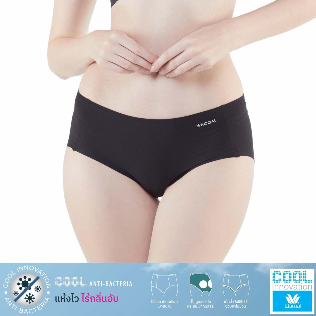 Wacoal Oh my nudes Cool innovation panty Seamless panties Model WU3194 Black (BL)
