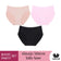Wacoal Panty pack, comfortable underwear Bikini pattern set 3 pieces, model WU1T34, assorted colors (beige-black-pink)