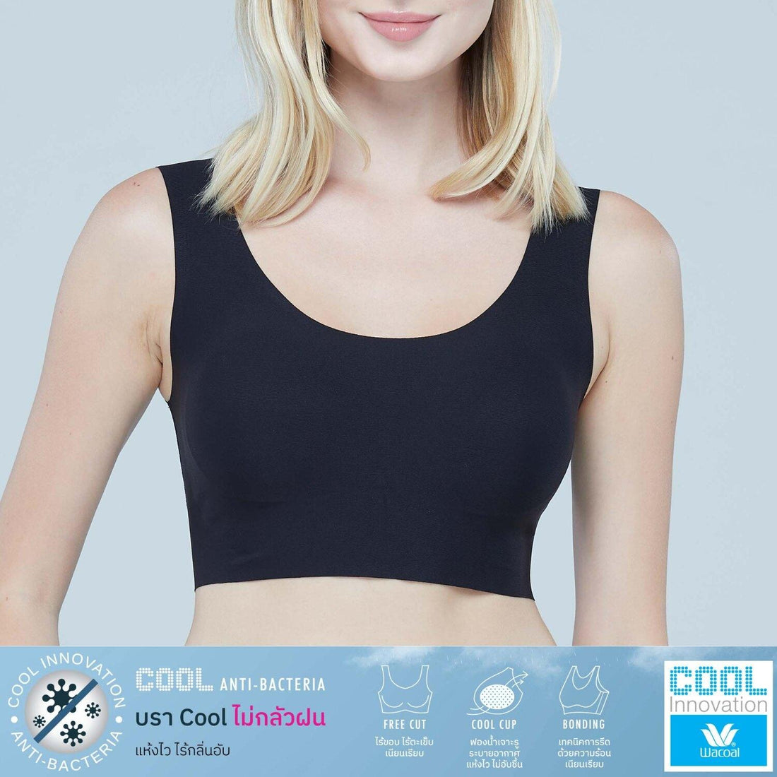 Wacoal Cool Innovation Wireless bra, round neck style, model WH9E11, black BL