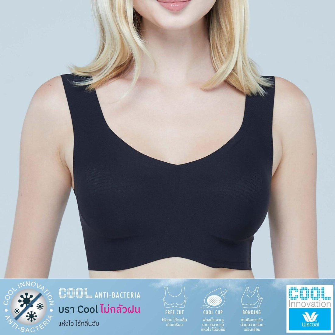 Wacoal Cool Innovation Wire-free bra, head style, model WH9E12, black (BL)