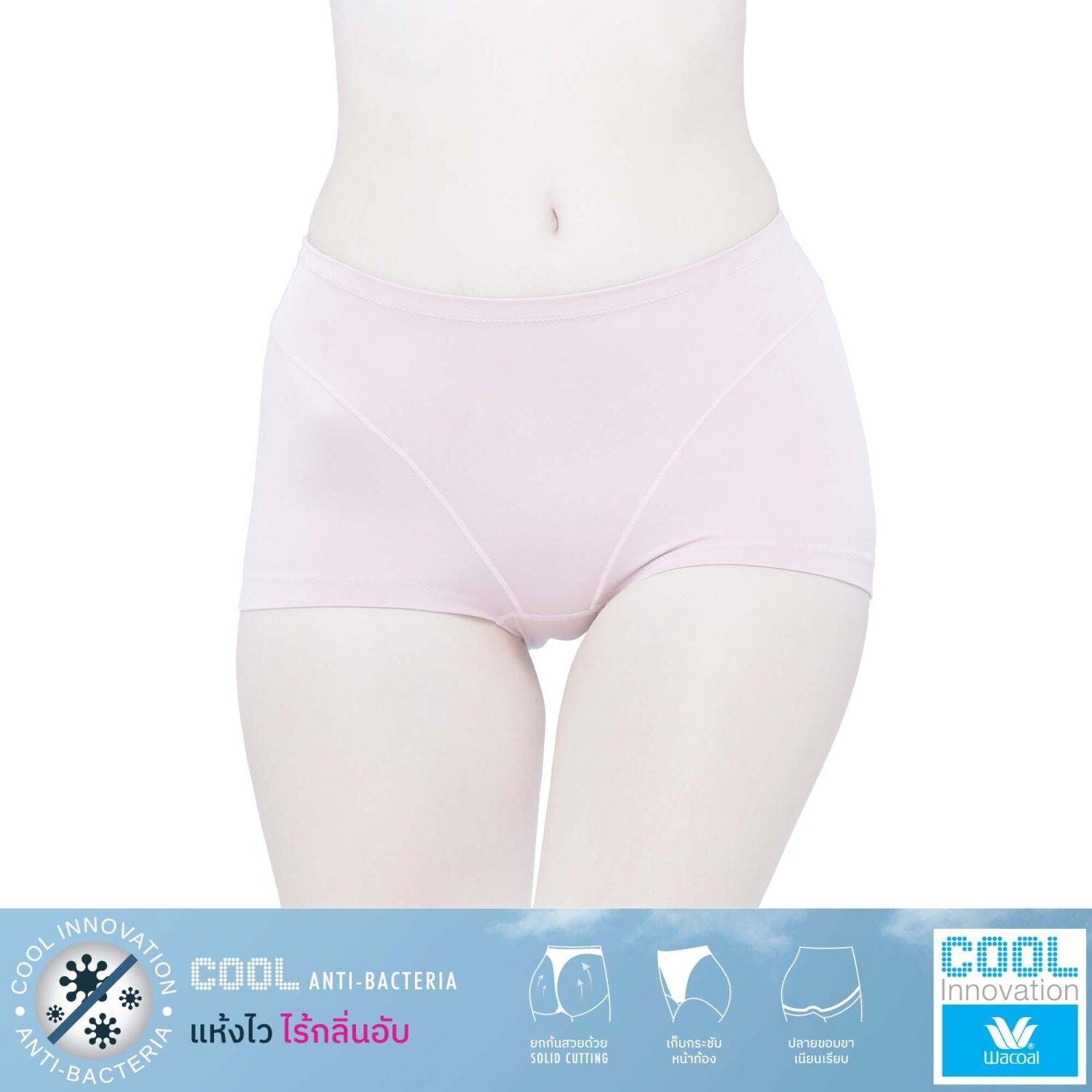 Wacoal Cool Innovation Hips รุ่น กางเกงในกระชับก้น และสะโพก WY1177 สีชมพูดอกคาร์เนชั่น (CP)