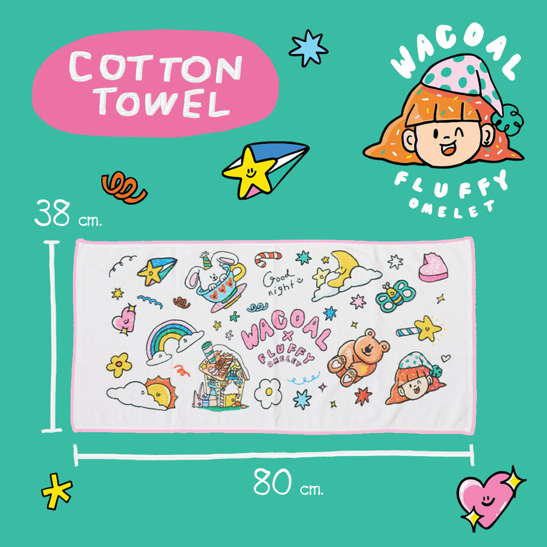 ผ้าขนหนูเช็ดผม Cotton Towel Wacoal x Fluffy Omelet Collection รุ่น WW110500(มี 3 สี สีชมพู/สีขาว/สีเหลือง)