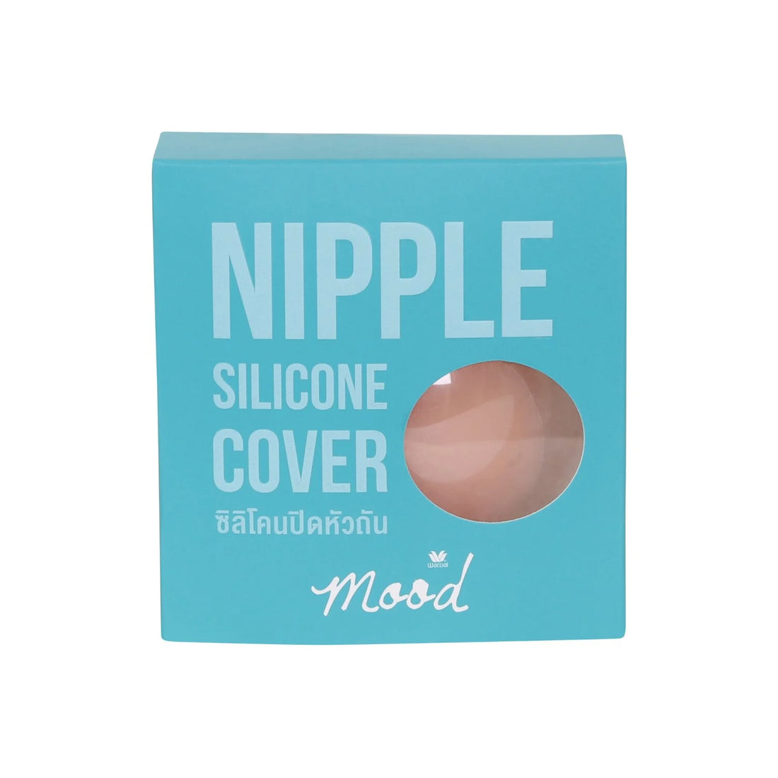 Wacoal Mood Accessories Nipple Sillicone Cover Set 2 boxes Model MM9051