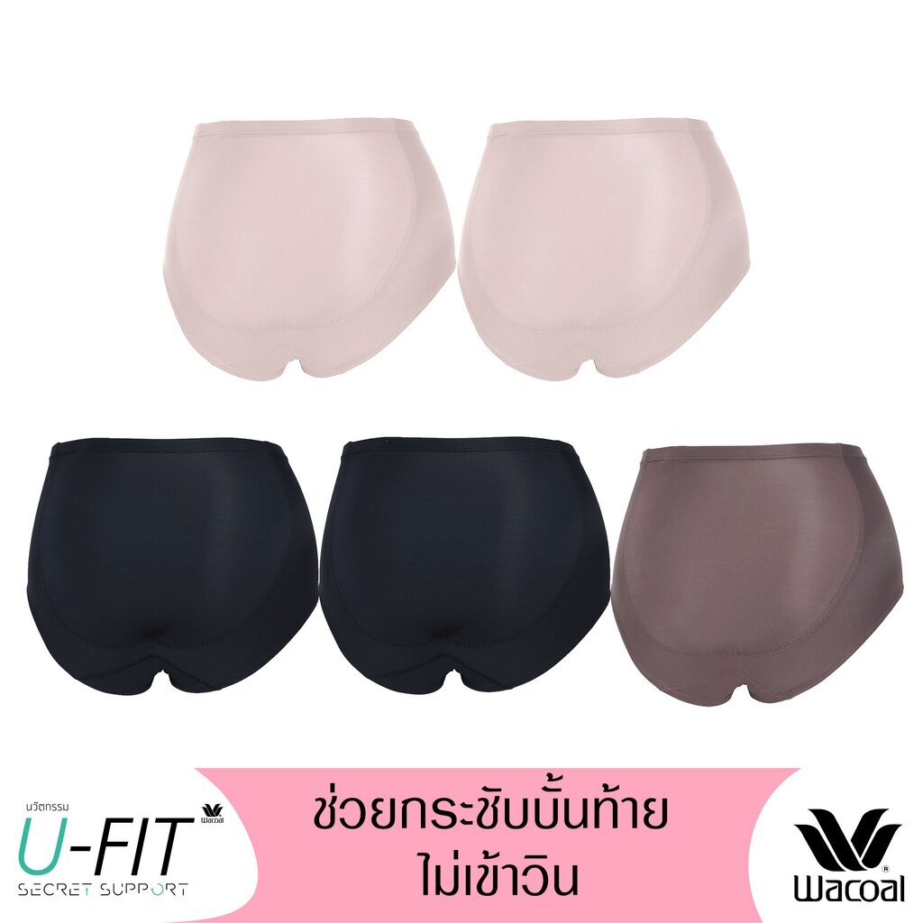 Wacoal U-fit Extra, underwear that does not help to tighten the abdomen Full figure set of 5 pieces, model WU4F38, assorted colors (black 2-beige 2-brown 1)